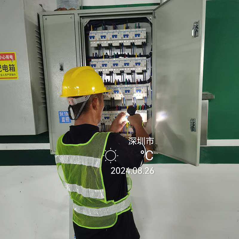 水電安裝