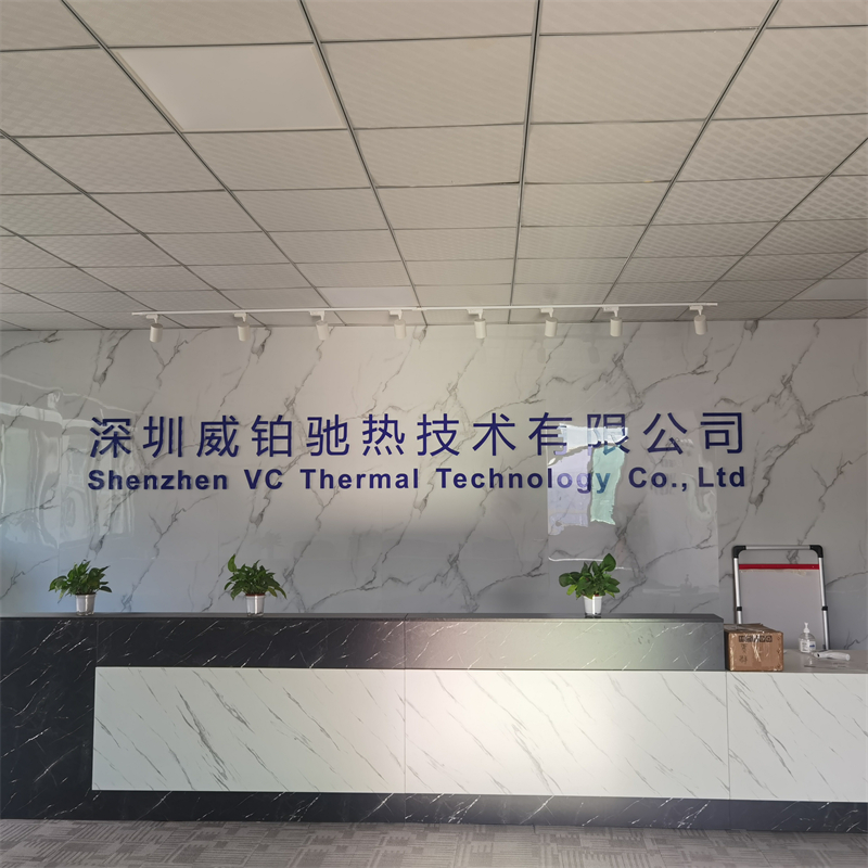 廠房裝修